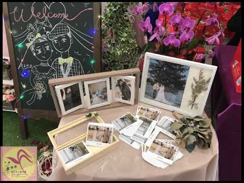 草中英鐘呂演奏藝術團 防疫婚宴 Youtube 草中英鐘呂演奏藝術團 防疫婚宴 Youtube