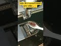 सिलाई मशीन की ये जानकारी सबको होना चाहिए😳👇Silai Machine Tips and Tricks #shorts