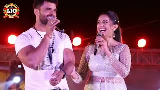 Khesari Lal Yadav और Akashara Singh