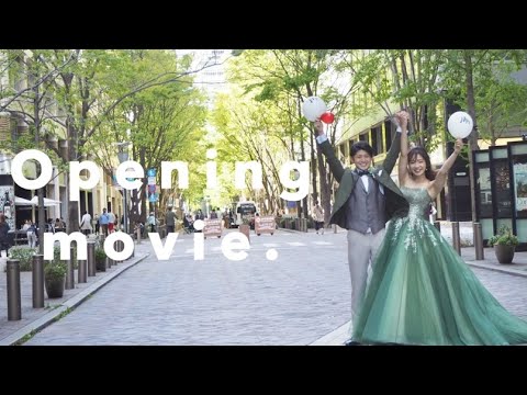 自作 結婚式オープニングムービー フリー音楽 前撮り撮影同行 丸の内前撮り Youtube