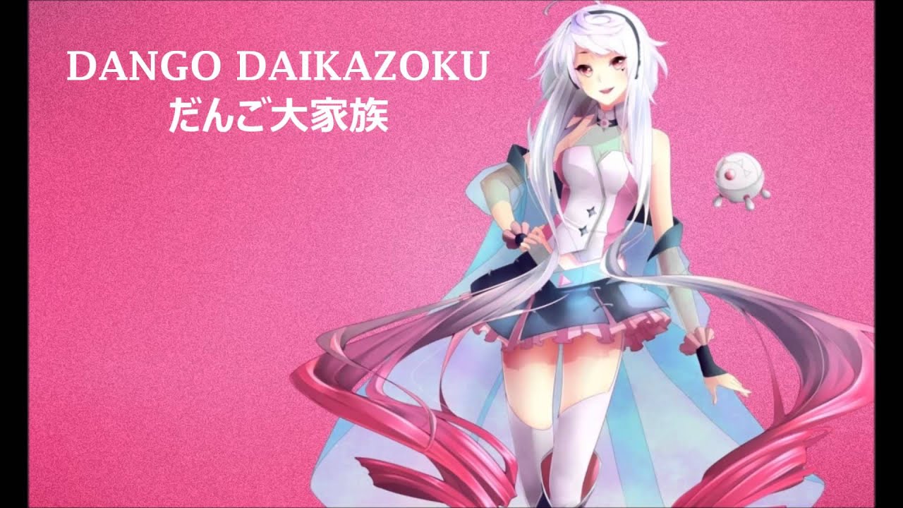 [Maika] Dango Daikazoku/ だんご大家族 [Vocaloid 3] Cover Japonés