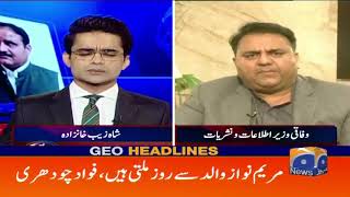 Geo Headlines - 01 Am - 19 March 2019
