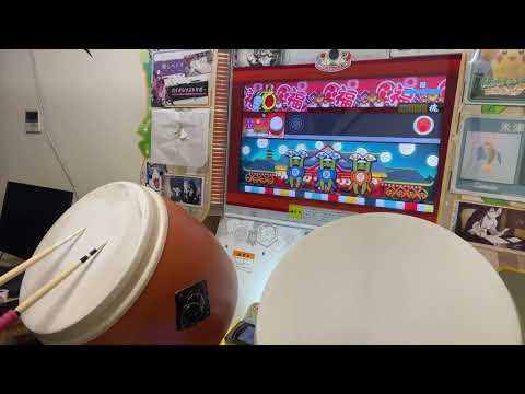 猫 全良 / 全一 (2.5倍速)【太鼓の達人ニジイロver.】