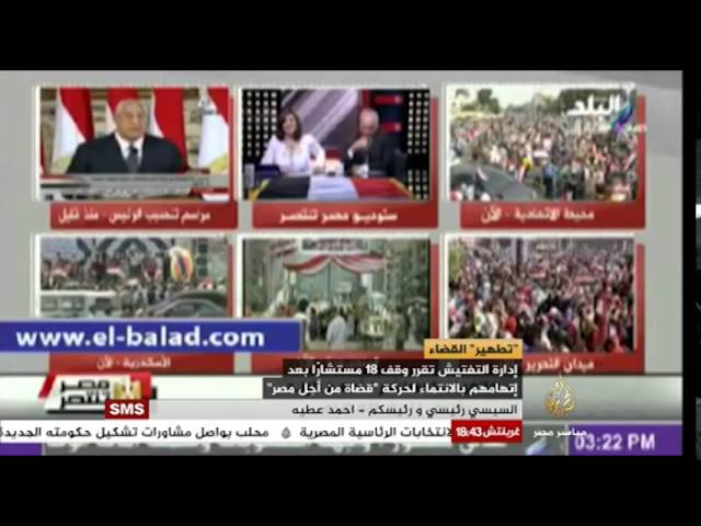 مصر الليلة الحلقة كاملة 11-6-2014