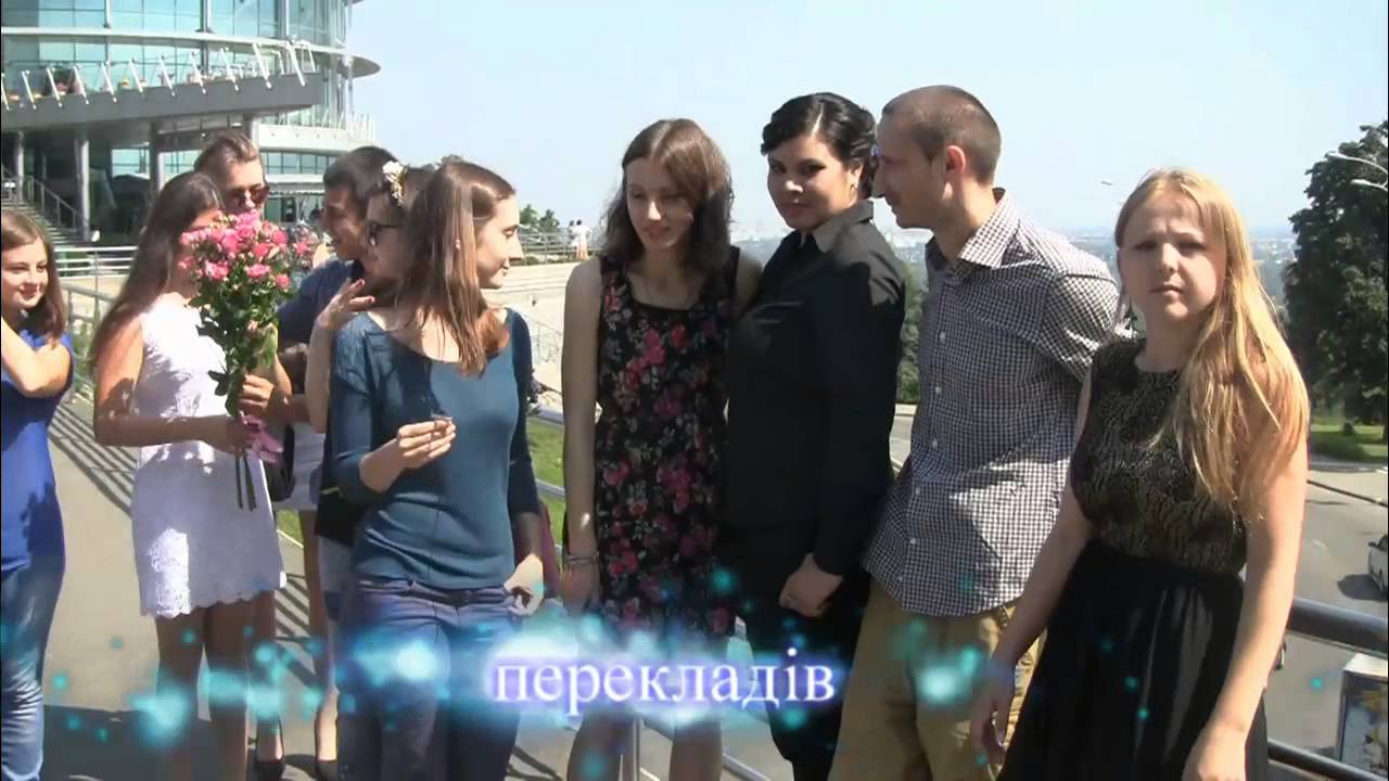 Бюро переводов киев