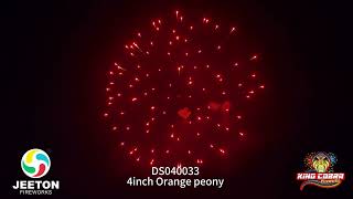 DS040033 4inch Orange peony