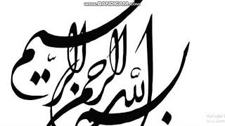 Şehname Destanları1. Ders