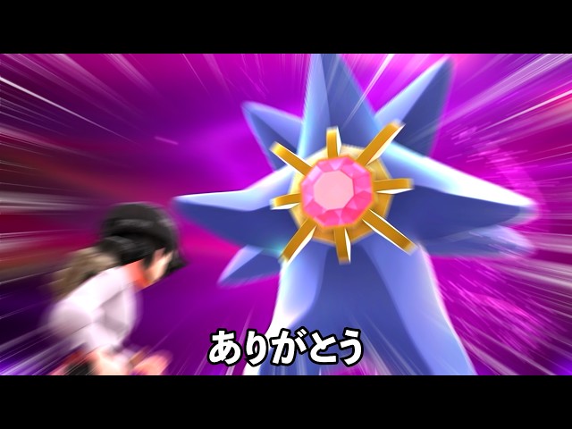 やっと会えたね - YouTube