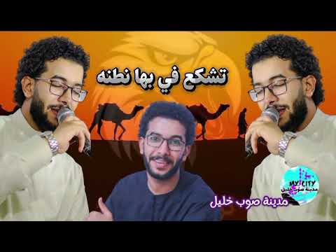 ابداع الشاعر منصف التواتي ياعالم بلي مدسوسة طق ليبي ترند