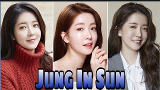 Jung In Sun Lifestyle (How to be Thirty) Biography, Net Worth, Age, Boyfriend, Facts BY ShowTime