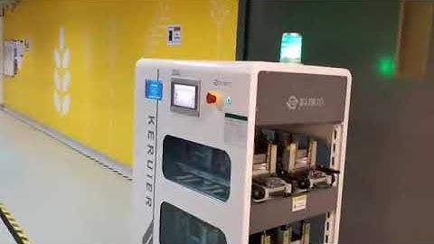 IPLUSMOBOT customized AMR/AGV smart factory-The photovoltaic cell wafer Unmanned load&unload robot