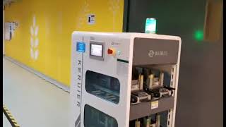 IPLUSMOBOT customized AMR/AGV smart factory-The photovoltaic cell wafer Unmanned load&unload robot
