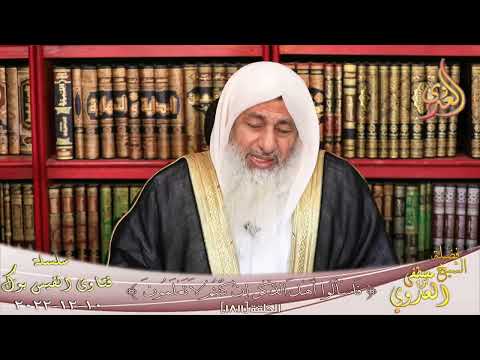 صحة حديث إن العبد ليحرم الرزق بالذنب يصيبه للشيخ مصطفي العدوي