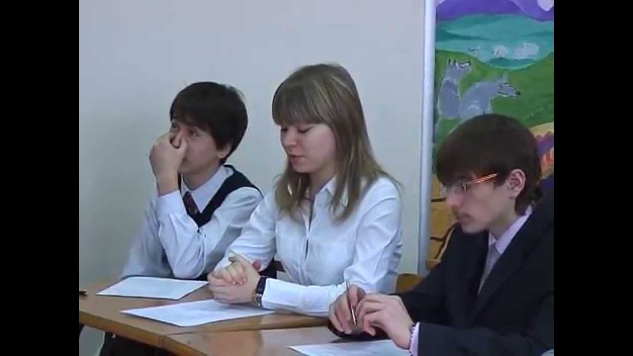 Урок обществознания в 8 классе