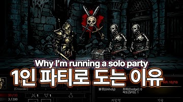 Sub) If these quirks appear, just start over... [Blood Moon Week 1 | Darkest Dungeon]