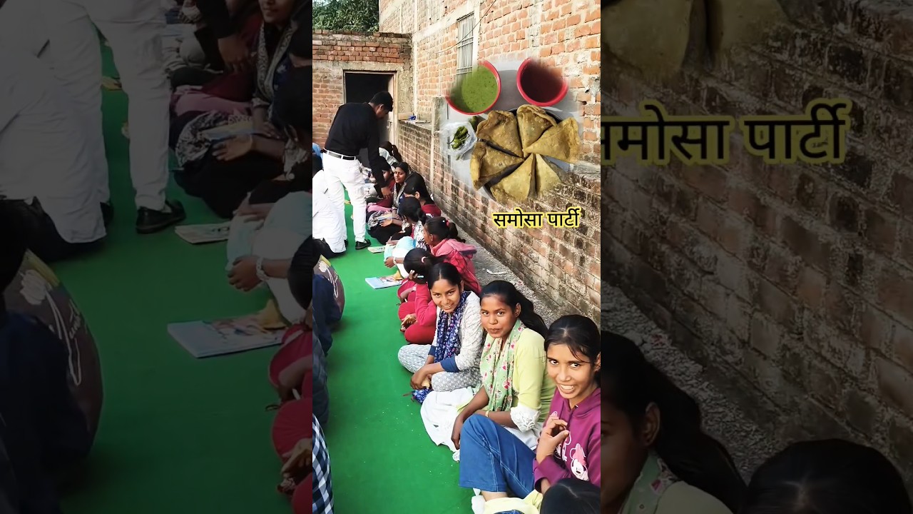 बच्चों के साथ समोसा पार्टी  #entertainment