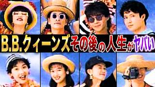 ピクニック