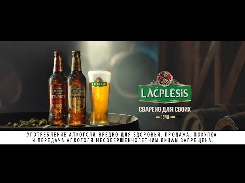 Video: Coors Light Izvelk Bezmaksas Aukstās Alus Darītavas Rekordaugstai Temperatūrai