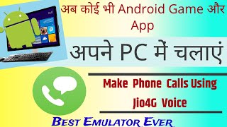 HOW TO USE JIO4G VOICE OR ANY OTHER APP IN PC-2019 || BEST EMULATOR EVER MADE | 100% WORKING screenshot 4