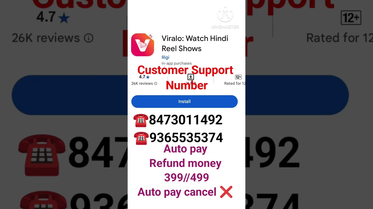 #𝒗𝒊𝒓𝒂𝒍𝒐