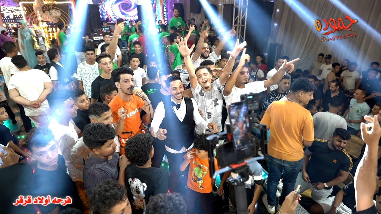 أستقبال أوشا و السيد حسن 😍2024😍 فرحه أولاد قرقر _ قاعه نسمه كفركلا الباب . السنطه