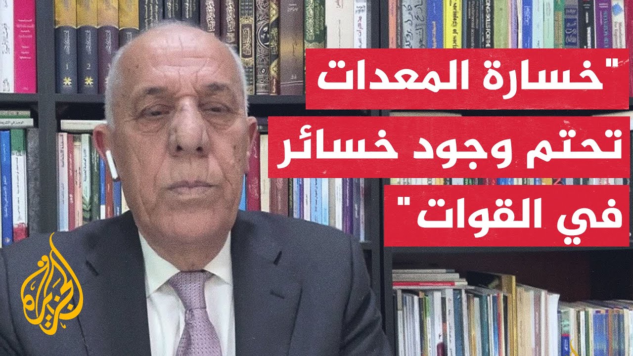 ما دلالة حجم الإصابات والاستهدافات التي تعرض لها جيش الاحتلال في شمال قطاع غزة؟