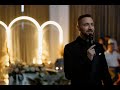 Свадьба в Vinity Forest. Ведущий Дмитрий Кладов.