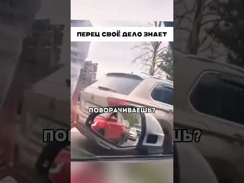 Быдл.овaтый таксист поплатился 👍🏻 😱