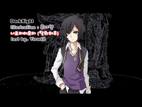 [DarkRight] 너로피어오라 (달의하루, Fan Cover)