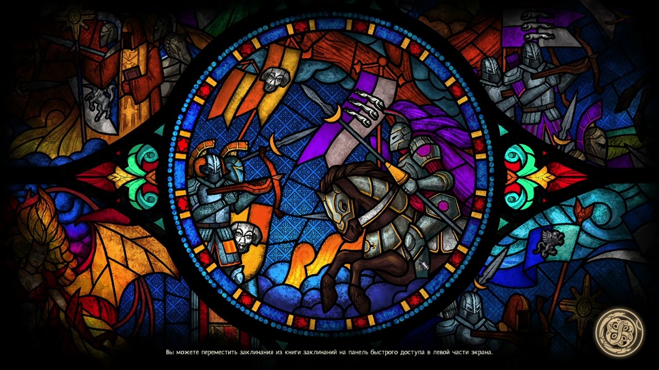 Might & Magic Heroes 7 прохождение серия 3