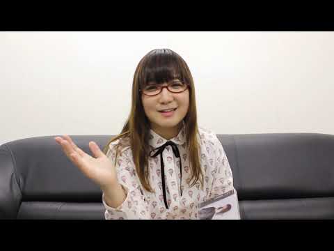 奥華子 動画コメント