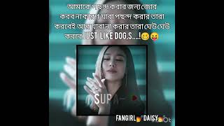 Just like dog,s😝🥴@NabihaFabihaAbiha hey dog,s😝 #rostingvideo #inshotediting