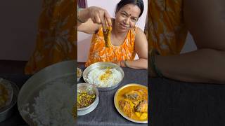 Eating Spicy 🌶️ Fish Curry With Huge Rice 🤤🤤#viralvideo #shorts #eatingshow