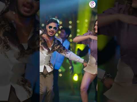 GAJAB KE ITEM - Ankush Raja | गजब के आइटम - Ft Muskan, अंकुश राजा | Latest Bhojpuri Song #ytshorts