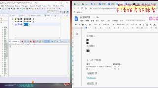 07 502乘積解答