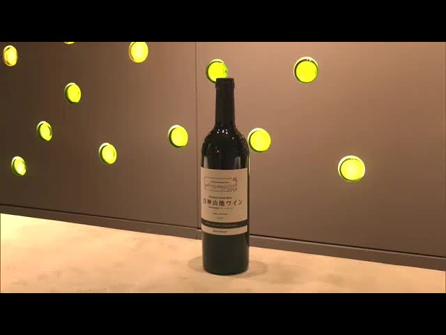 Limited to 1850 bottles, 2-year aged 