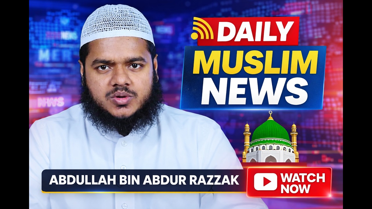 Abdullah Bin Abdur Razzak - YouTube