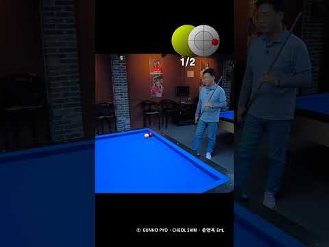 [난구 공략법] #billiards #<strong>carom</strong> #billiard  #cushion #3cushionbilliards