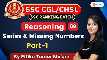 2:30 PM - SSC CGL/SSC CHSL | Reasoning by Ritika Tomar | Series & Missing Numbers (P-1)