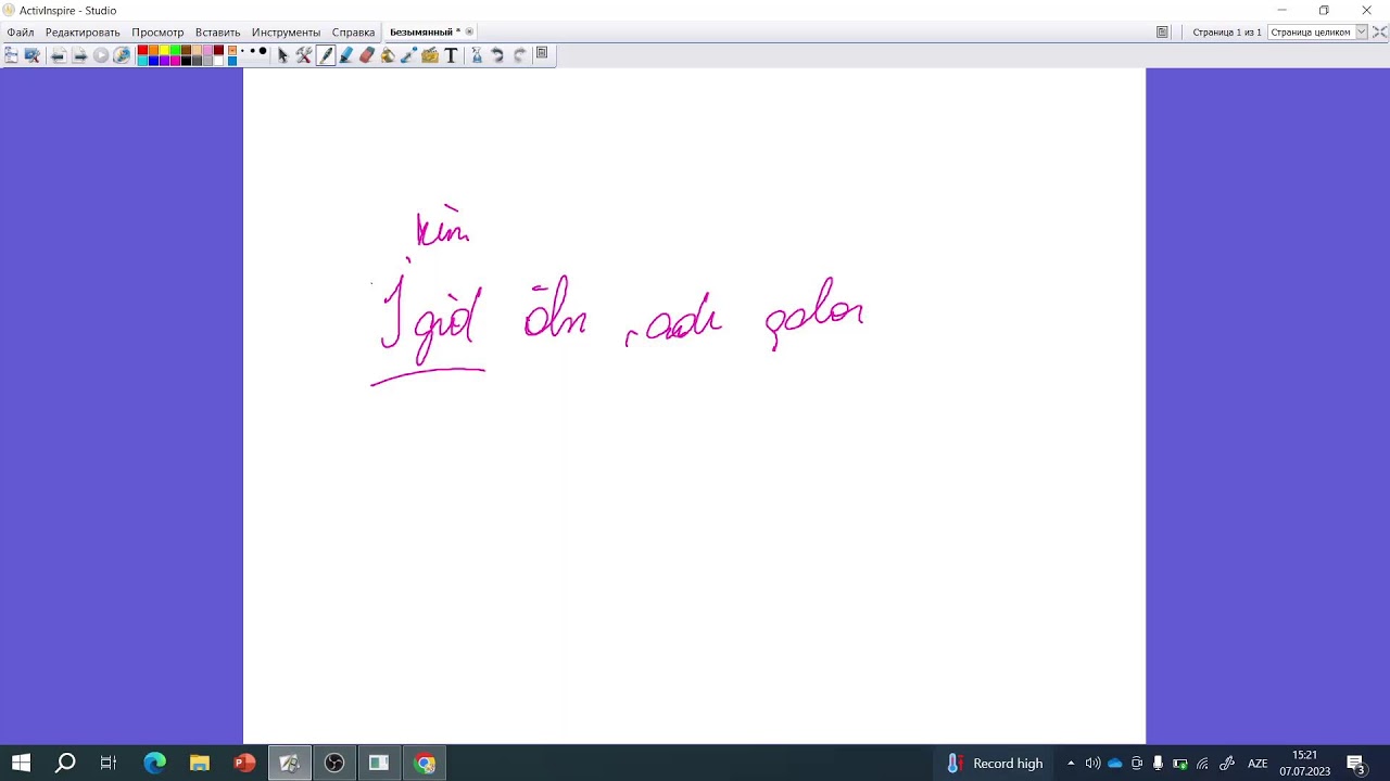 NL Academy Canlı Axın