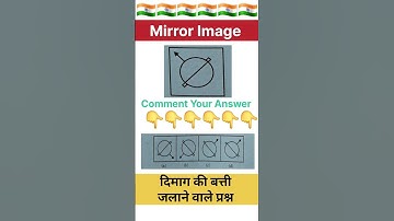Mirror Image #gyansir # #csat #reasoning #ssc #viral #uppcs #shorts #trending #gd #uppolice #upsi