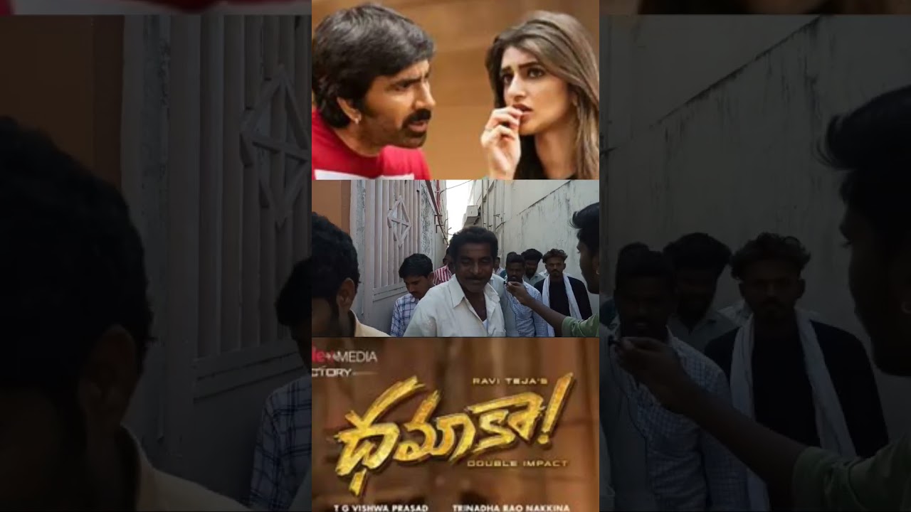 dhamaka movie review 