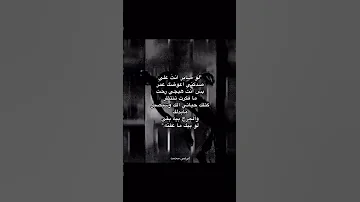 شويه لو صابر انت علي 2025 اكسبلور متابعه دويتو ستوريات 