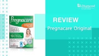 بريجناكير اورجينال pregnacare original المعزز بحمض الفوليك،  الذي يغذي الأمهات قبل الولادة والجنين