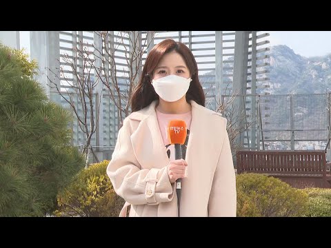 [날씨] 종일 쌀쌀…내일 아침 전국 곳곳 영하권 / 연합뉴스TV (YonhapnewsTV)