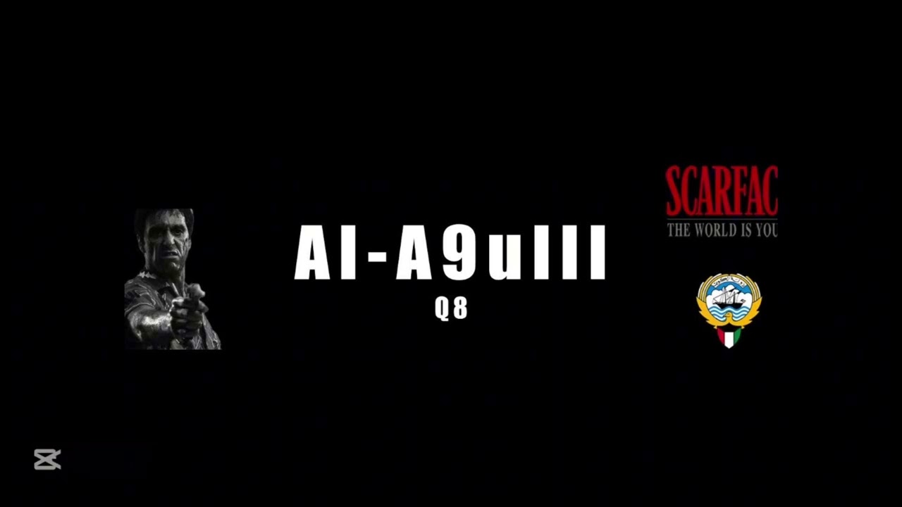 اسماعيل راضي اخذني وطير بيا للسماوه ريمكس Al a9ulll RMX