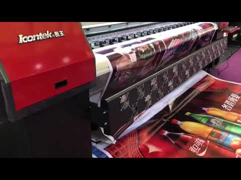 Широкоформатный принтер Icontek 3304MG, видео 1