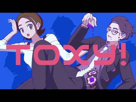手描きポケモンZA TOXY カラスバ 