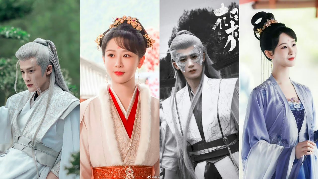 favor mortal firework Yang zi & Tan jianci lyrics+ terjemahan lost