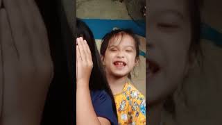 My Sibling Is Loading